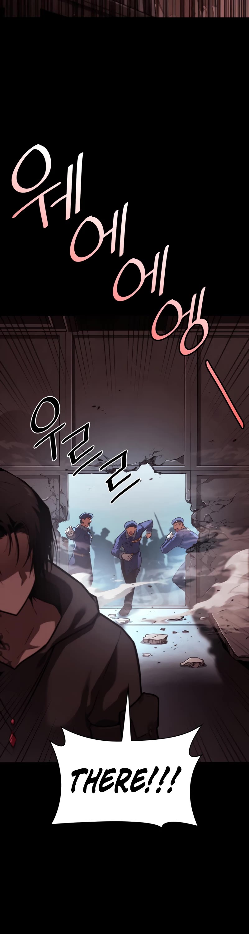 Infinite Mage Chapter 66 page 24 - Chapter 66 (S2 START)