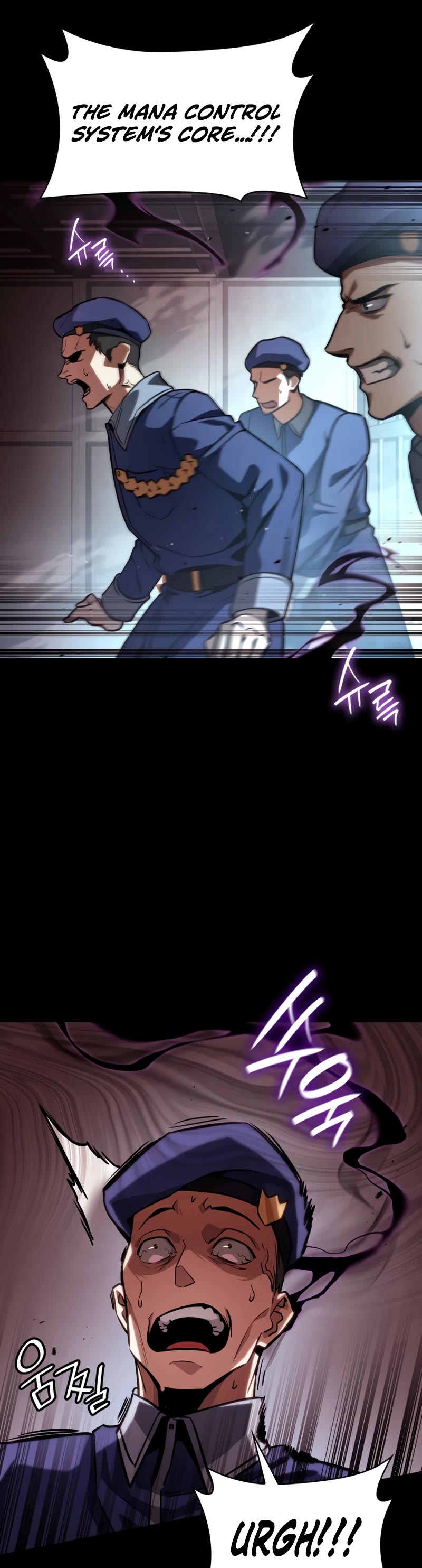 Infinite Mage Chapter 66 page 25 - Chapter 66 (S2 START)