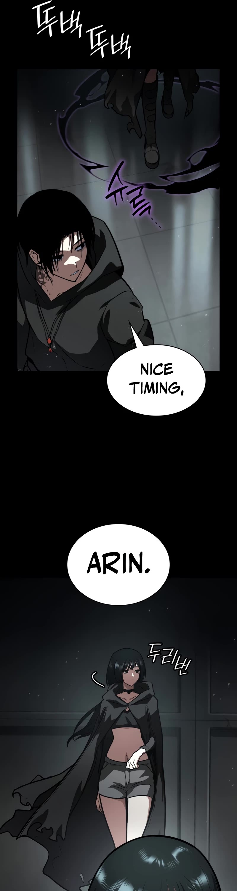 Infinite Mage Chapter 66 page 27 - Chapter 66 (S2 START)