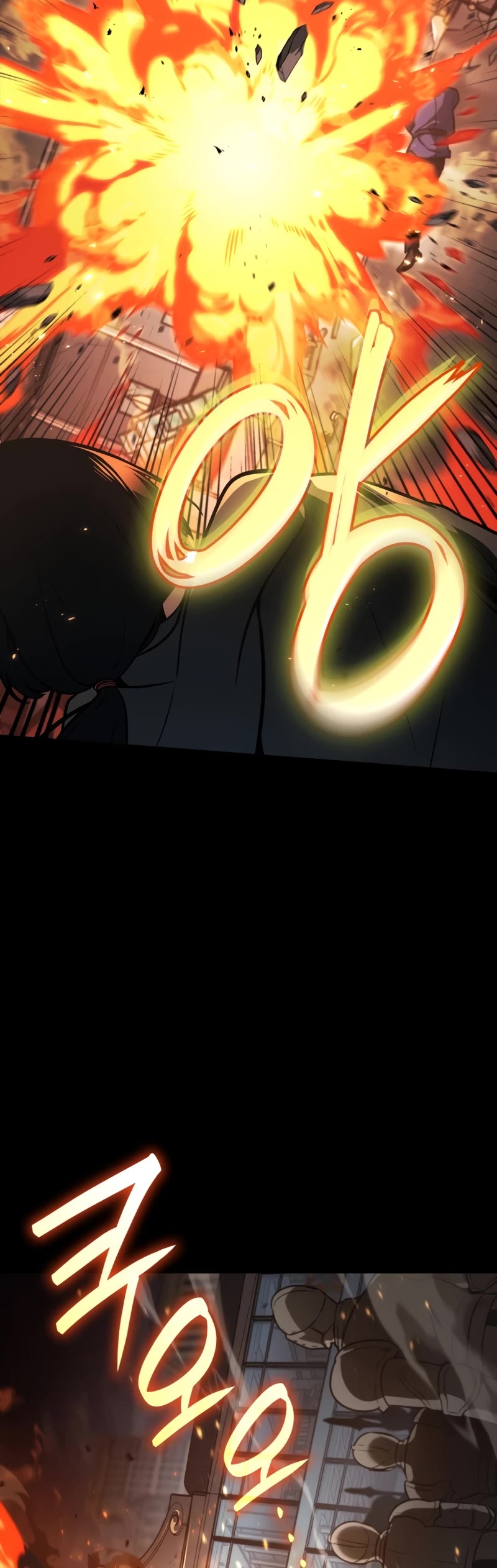 Infinite Mage Chapter 66 page 30 - Chapter 66 (S2 START)