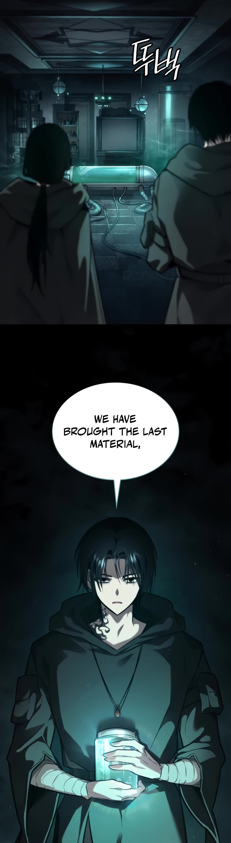 Infinite Mage Chapter 66 page 45 - Chapter 66 (S2 START)