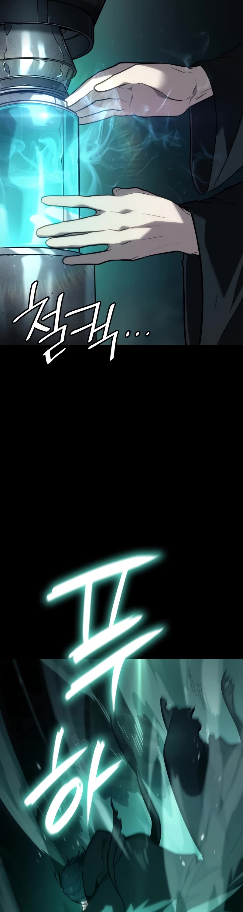 Infinite Mage Chapter 66 page 48 - Chapter 66 (S2 START)