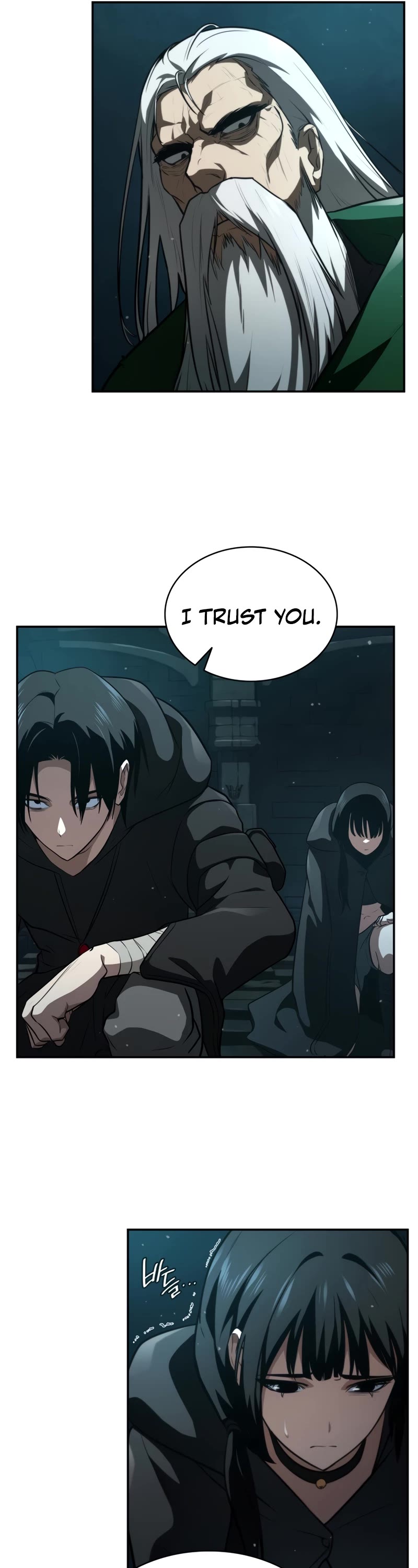 Infinite Mage Chapter 67 page 12 - Chapter 67