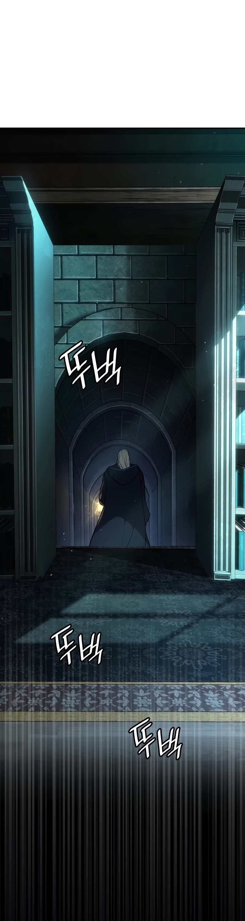 Infinite Mage Chapter 67 page 18 - Chapter 67
