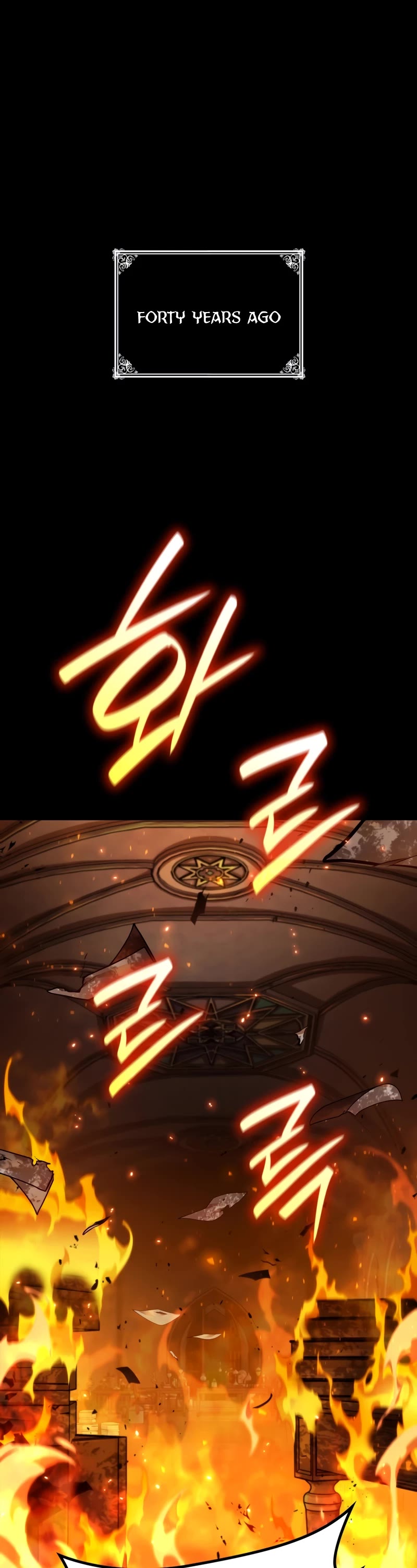 Infinite Mage Chapter 67 page 2 - Chapter 67