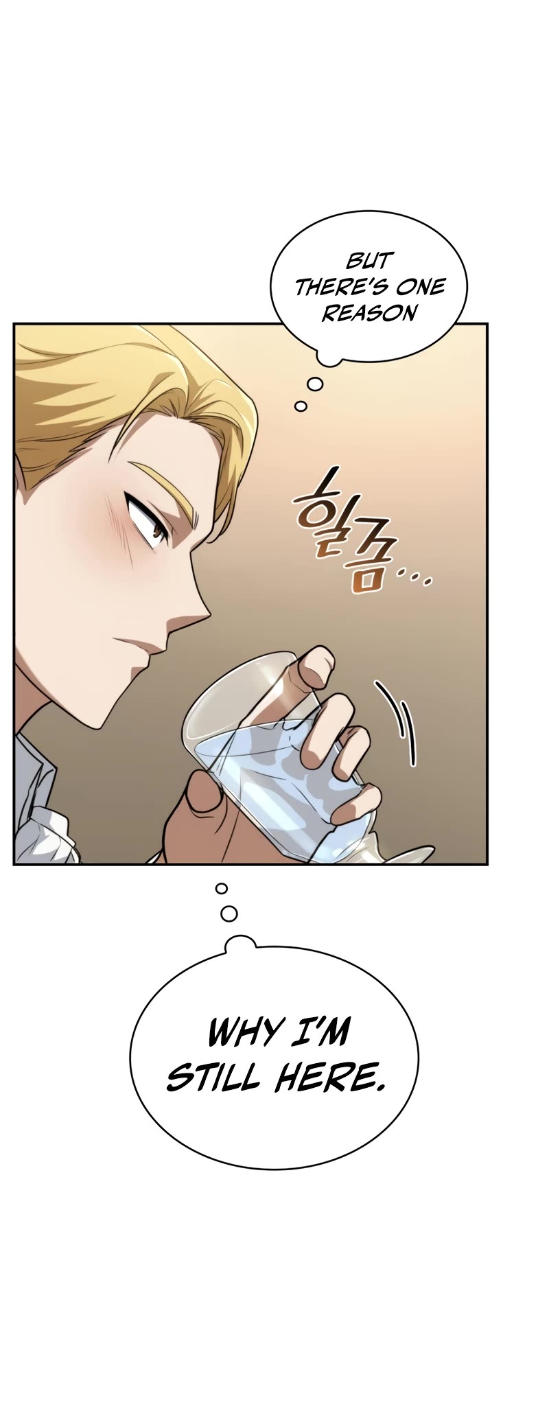 Infinite Mage Chapter 67 page 26 - Chapter 67