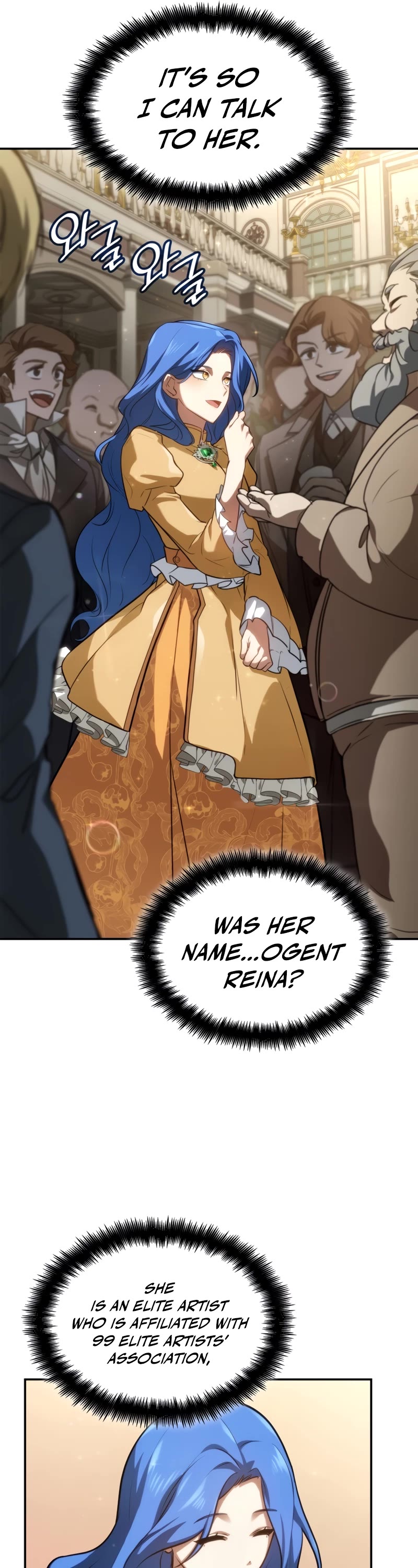 Infinite Mage Chapter 67 page 27 - Chapter 67