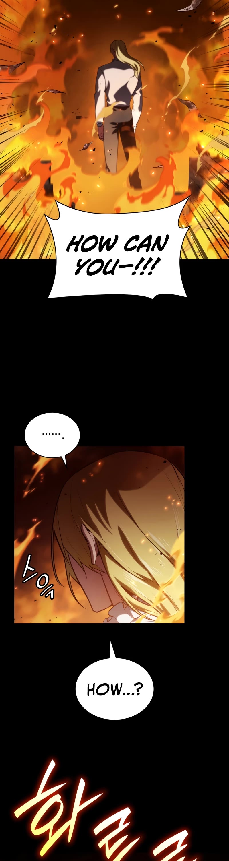 Infinite Mage Chapter 67 page 4 - Chapter 67