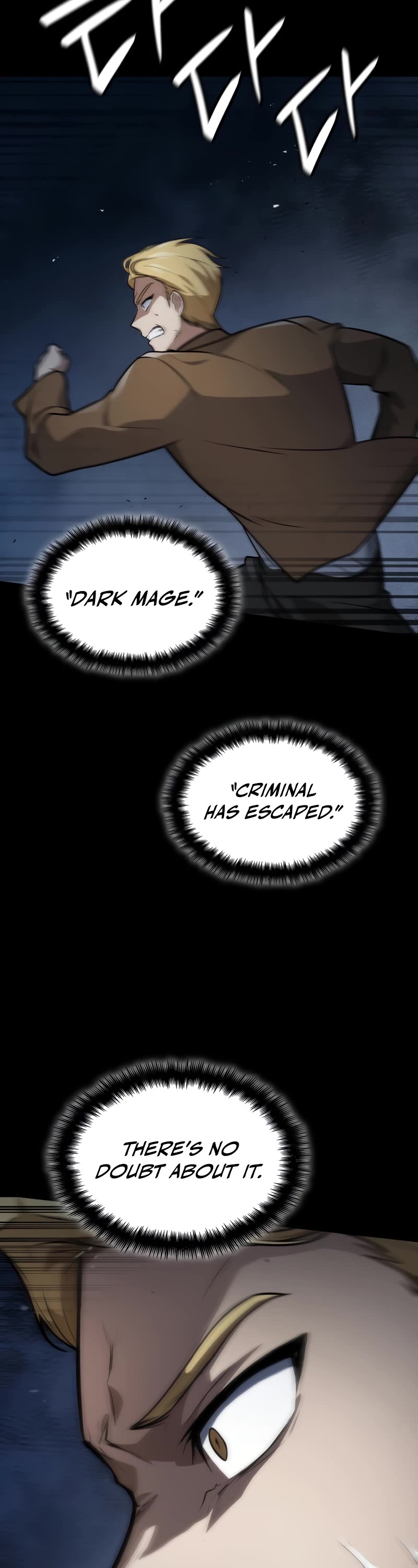 Infinite Mage Chapter 67 page 48 - Chapter 67