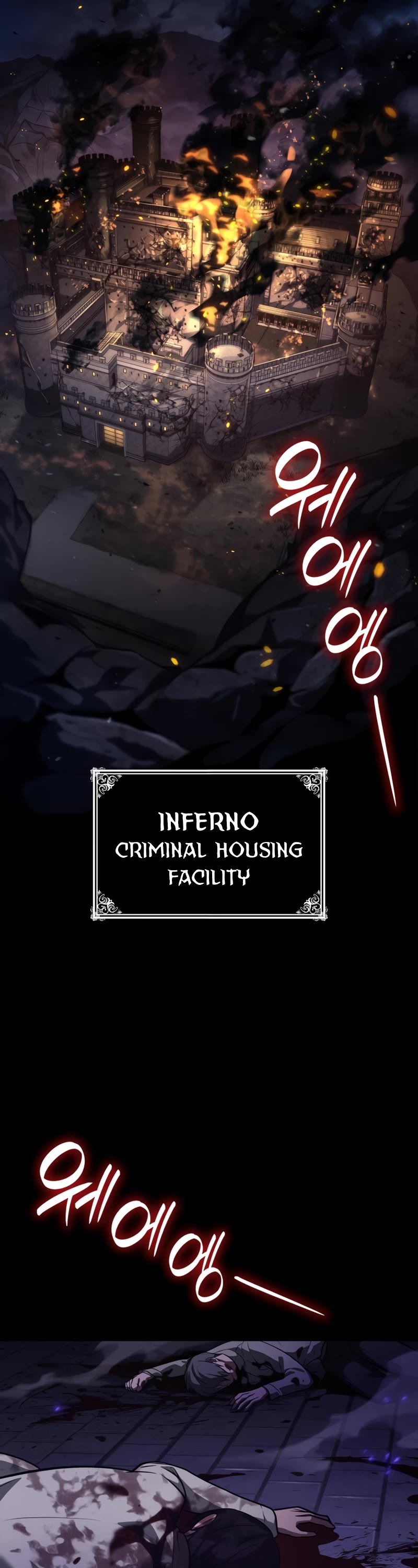 Infinite Mage Chapter 67 page 50 - Chapter 67