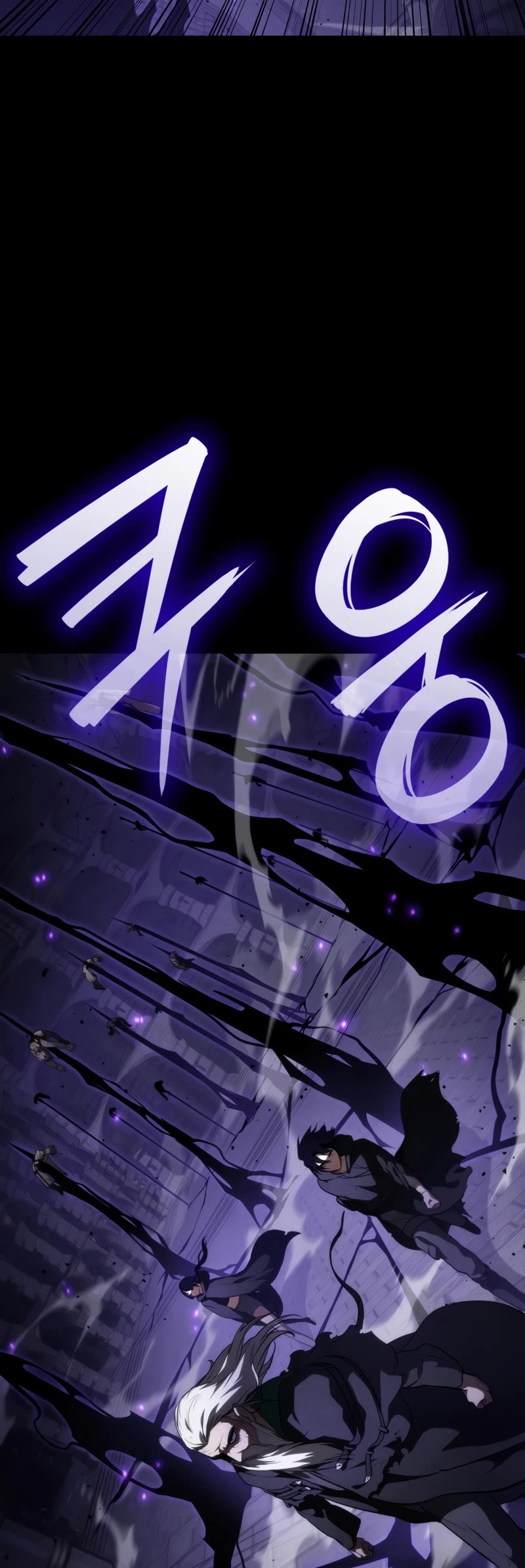 Infinite Mage Chapter 67 page 53 - Chapter 67
