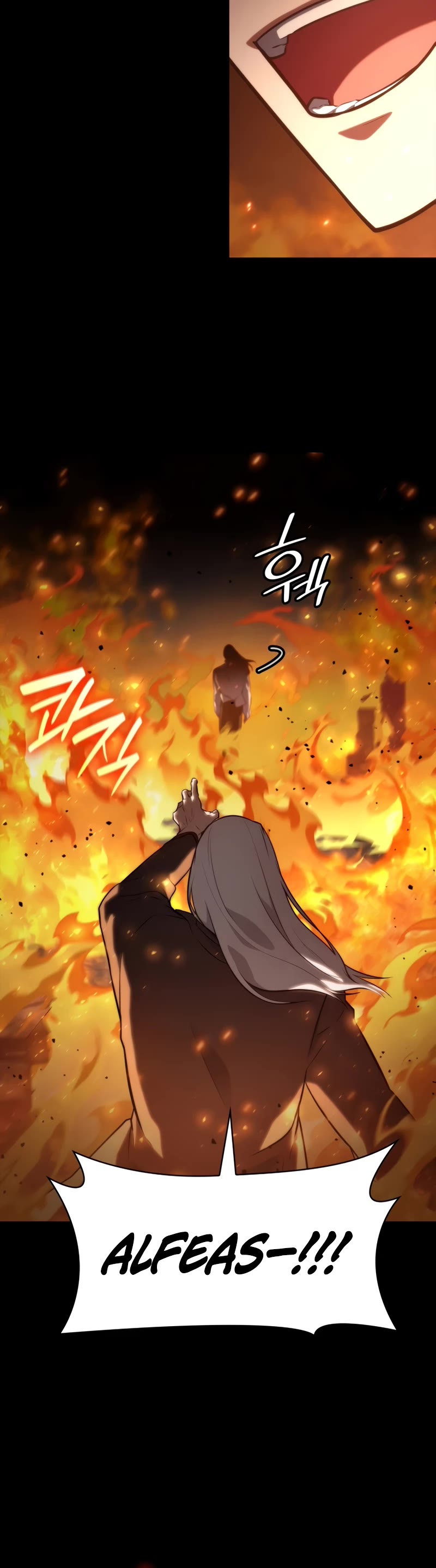 Infinite Mage Chapter 67 page 6 - Chapter 67