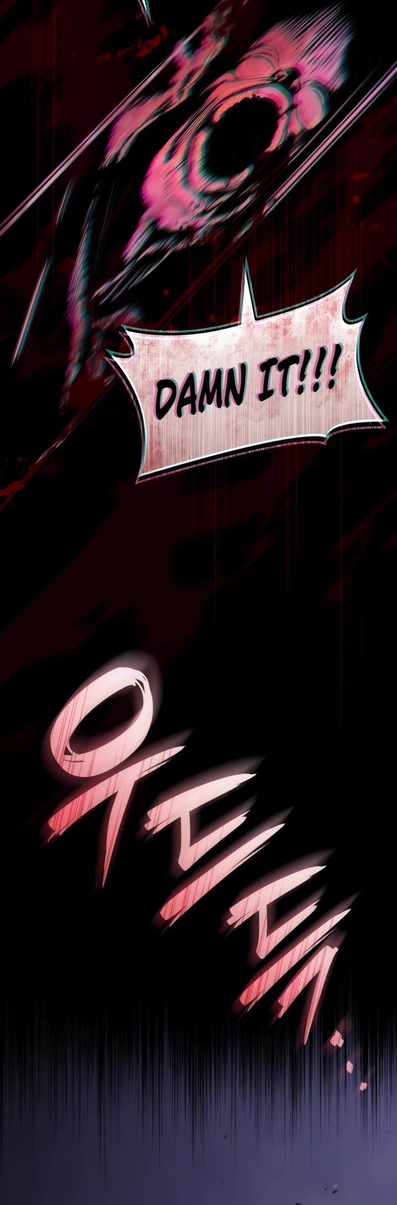 Infinite Mage Chapter 68 page 30 - Chapter 68