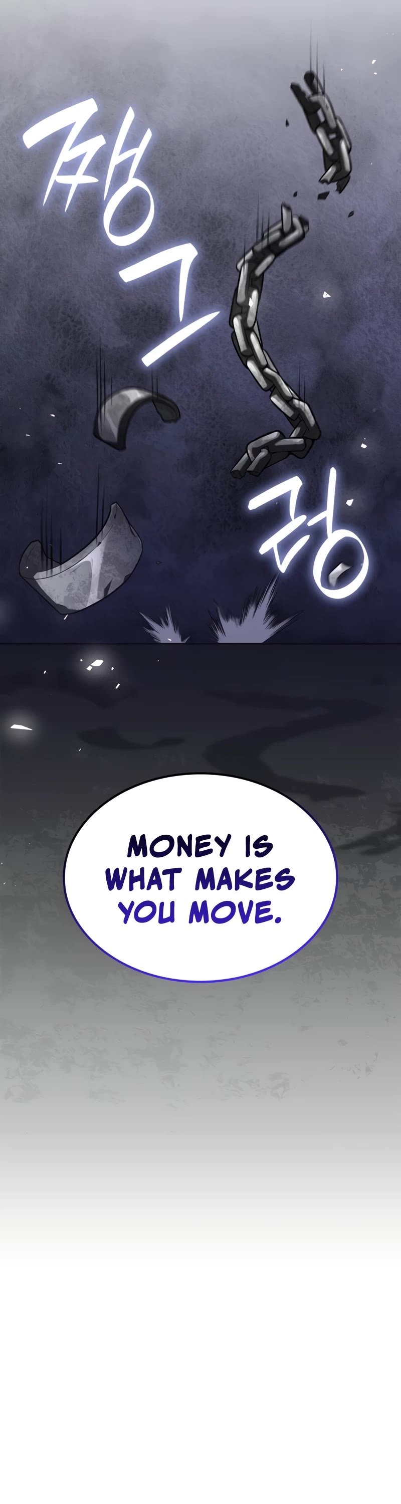 Infinite Mage Chapter 68 page 46 - Chapter 68