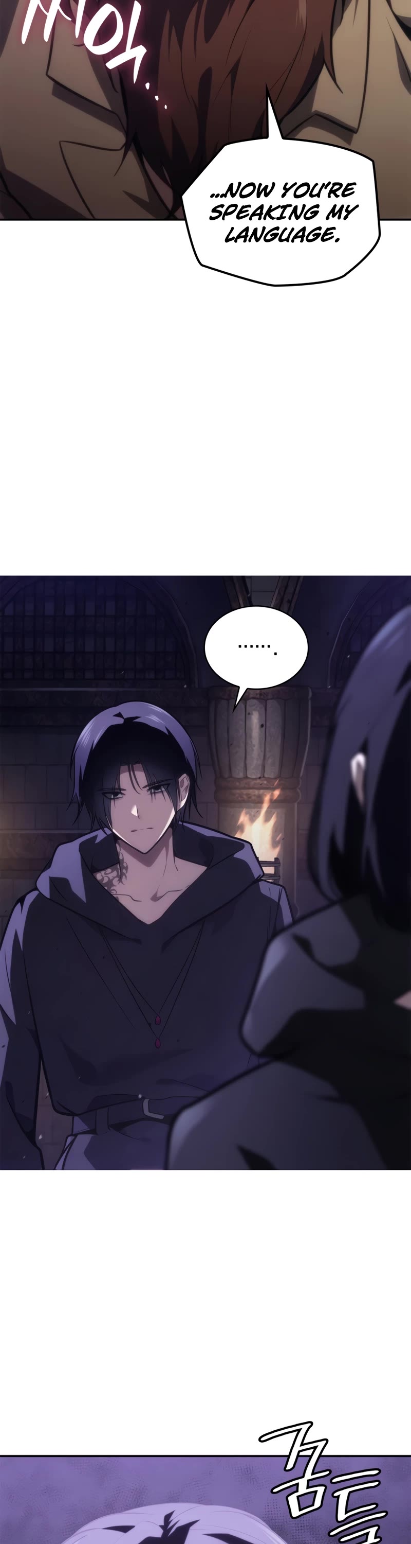 Infinite Mage Chapter 68 page 48 - Chapter 68