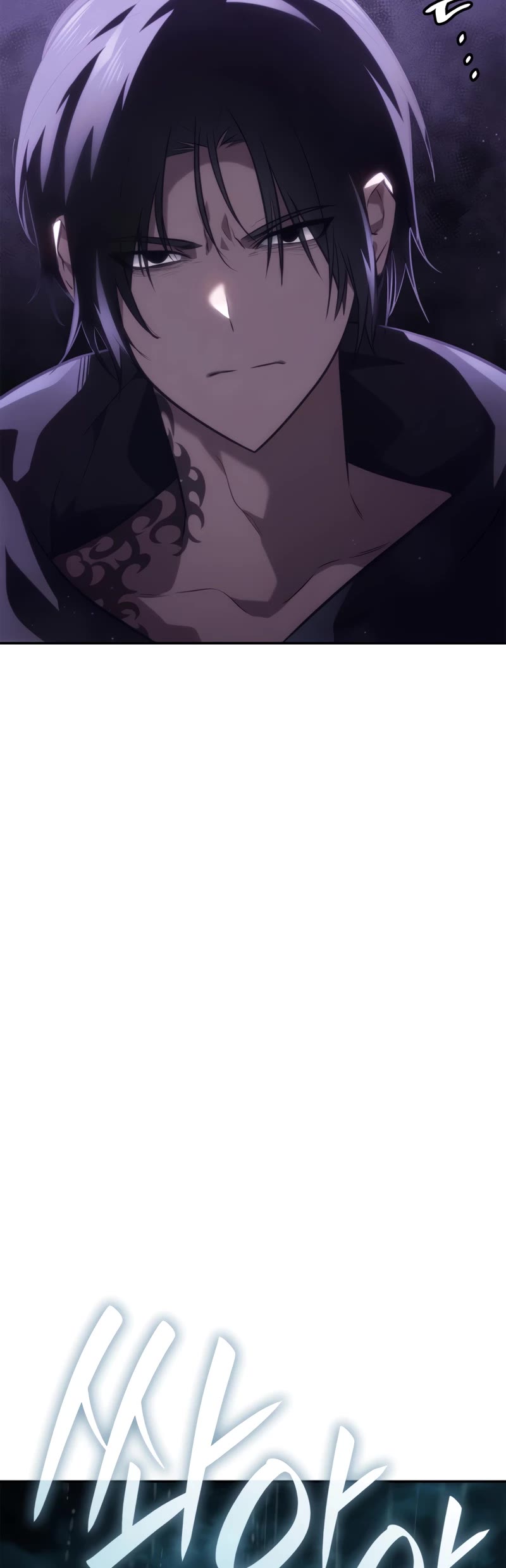 Infinite Mage Chapter 68 page 49 - Chapter 68