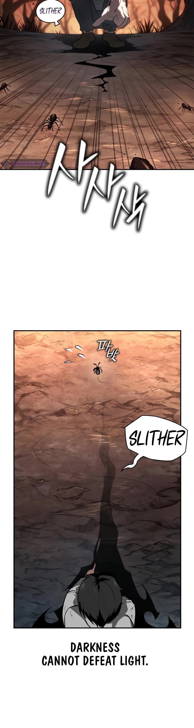 Infinite Mage Chapter 68 page 5 - Chapter 68