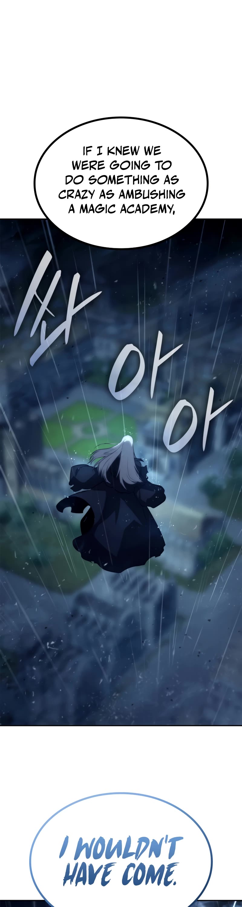 Infinite Mage Chapter 68 page 56 - Chapter 68
