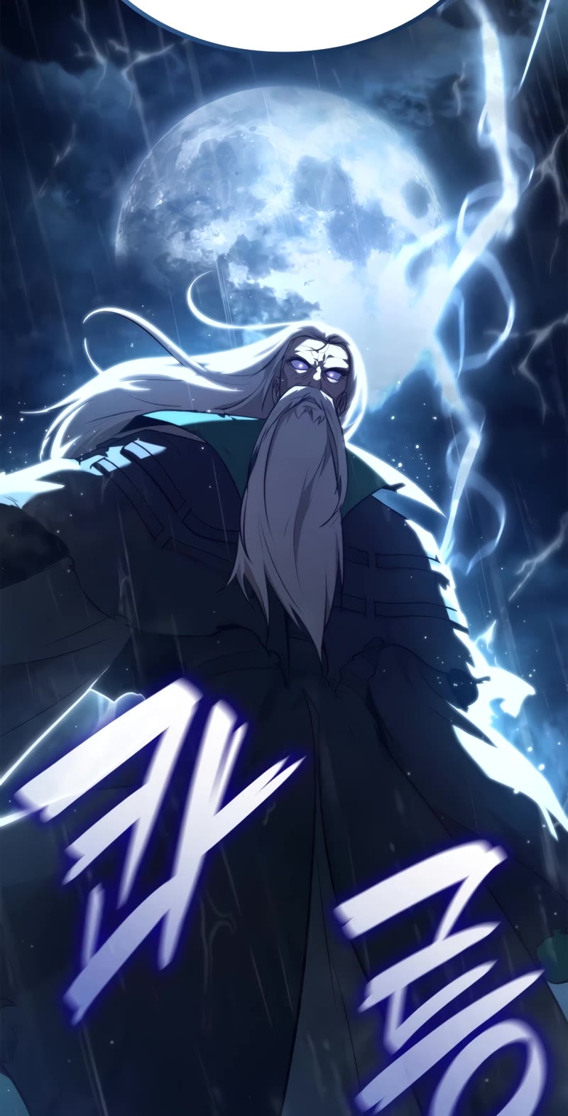 Infinite Mage Chapter 68 page 57 - Chapter 68