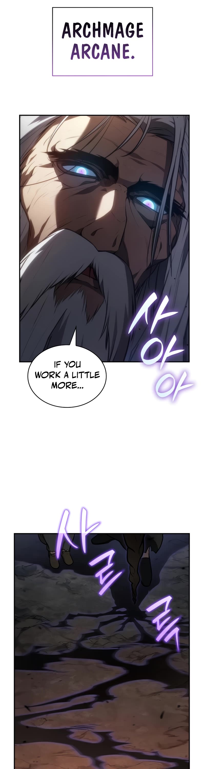 Infinite Mage Chapter 68 page 7 - Chapter 68