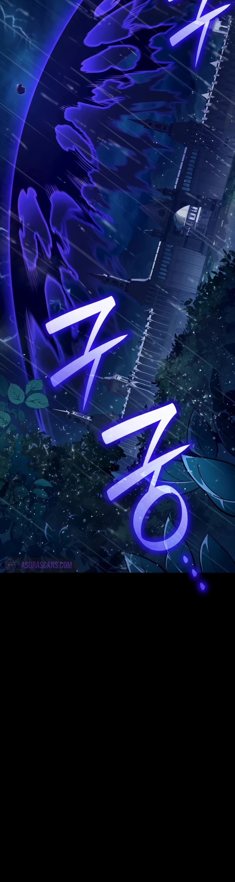 Infinite Mage Chapter 69 page 10 - Chapter 69