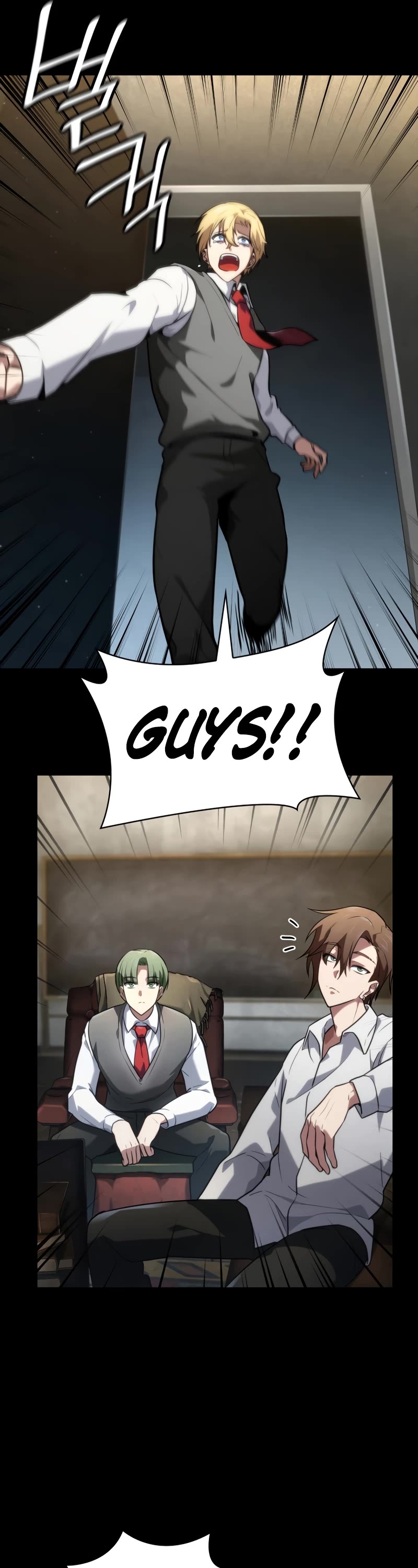 Infinite Mage Chapter 69 page 57 - Chapter 69