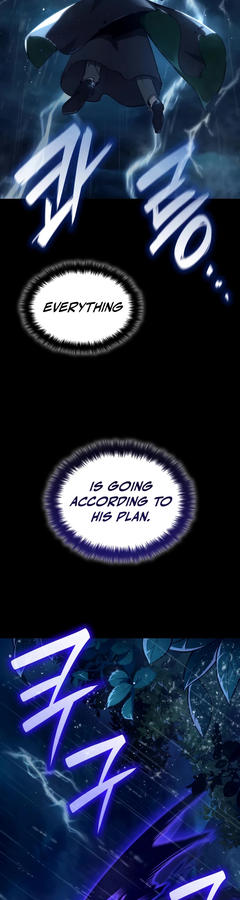 Infinite Mage Chapter 69 page 9 - Chapter 69