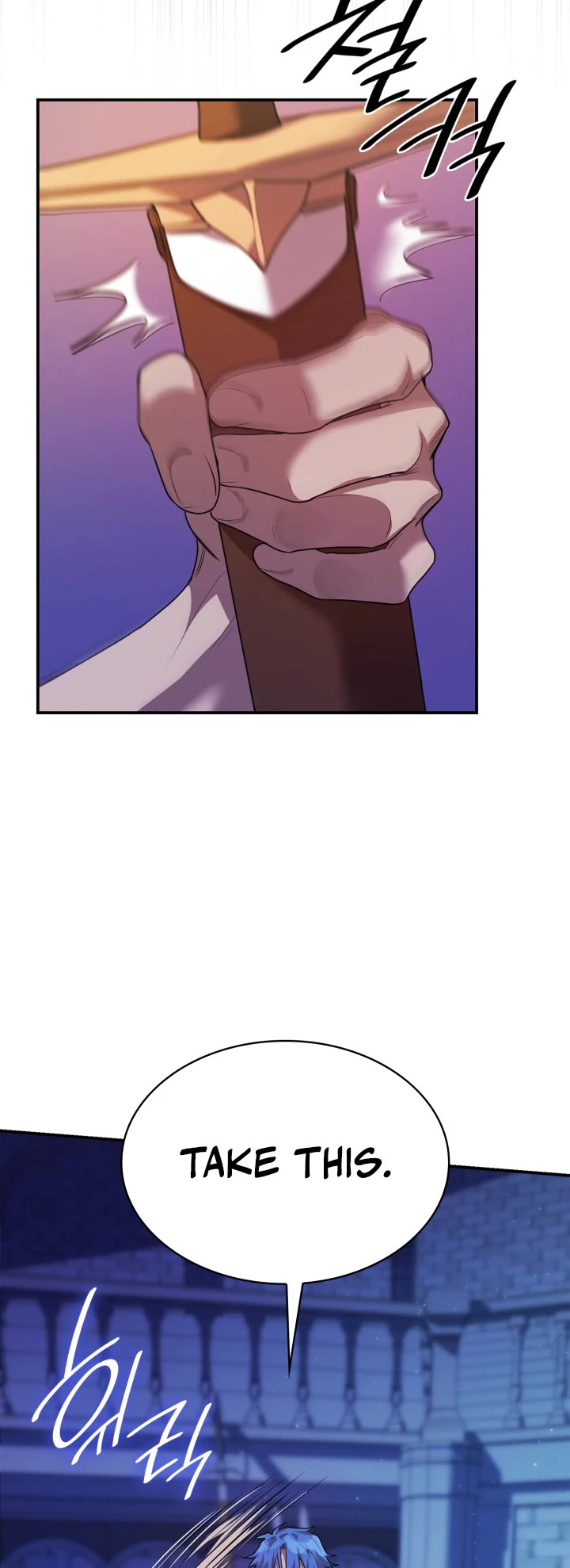 Infinite Mage Chapter 7 page 20 - Chapter 7