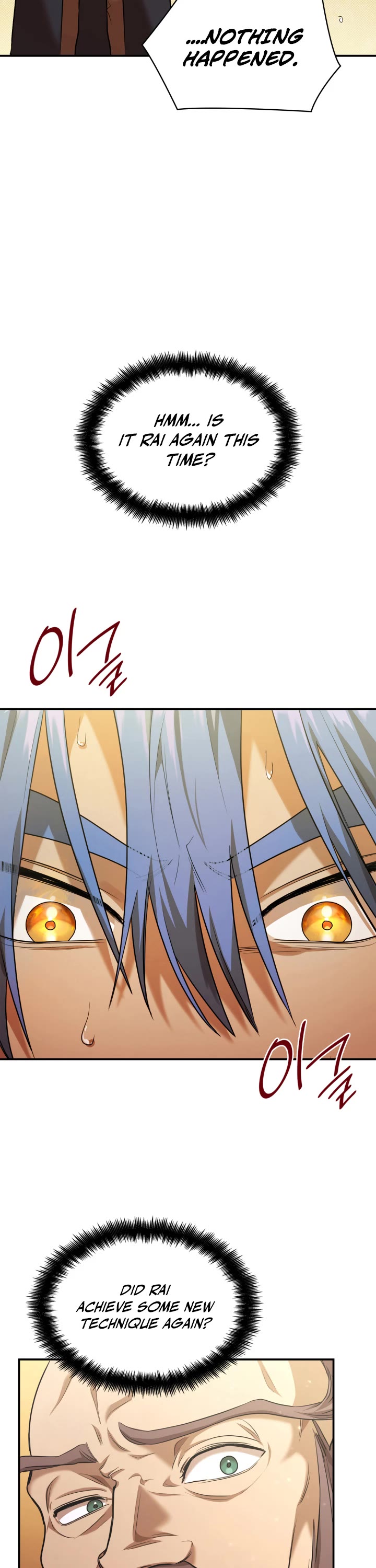 Infinite Mage Chapter 7 page 42 - Chapter 7