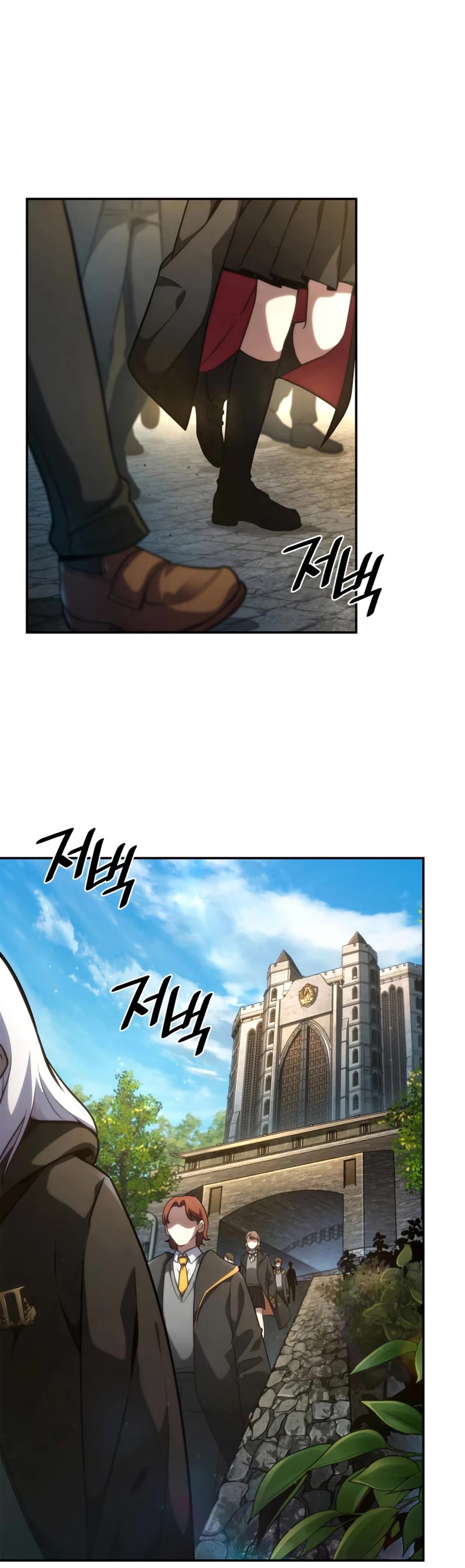 Infinite Mage Chapter 70 page 31 - Chapter 70