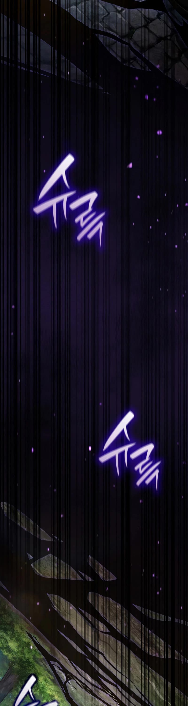 Infinite Mage Chapter 70 page 33 - Chapter 70