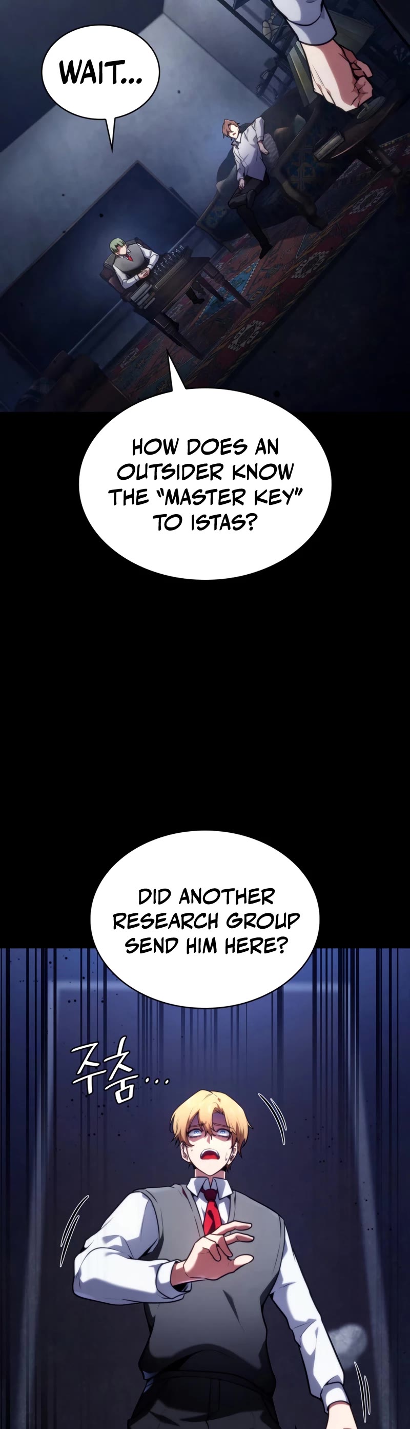 Infinite Mage Chapter 70 page 5 - Chapter 70