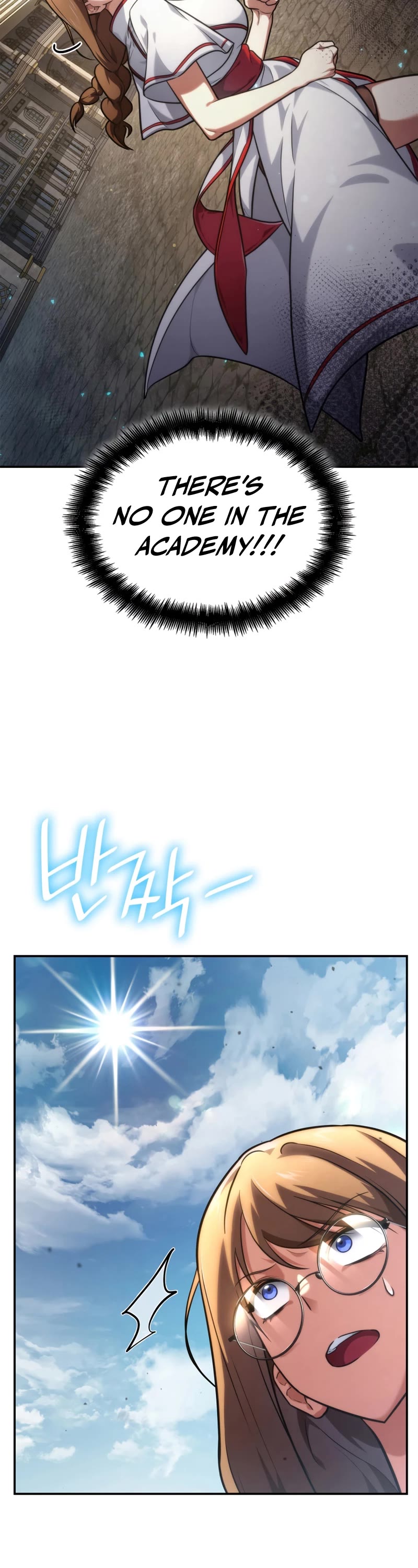 Infinite Mage Chapter 70 page 56 - Chapter 70