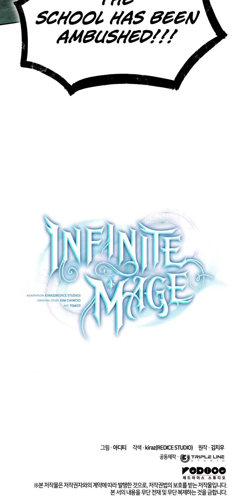 Infinite Mage Chapter 70 page 59 - Chapter 70