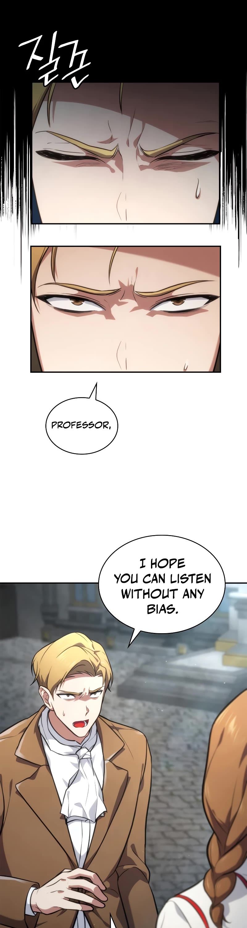 Infinite Mage Chapter 71 page 15 - Chapter 71