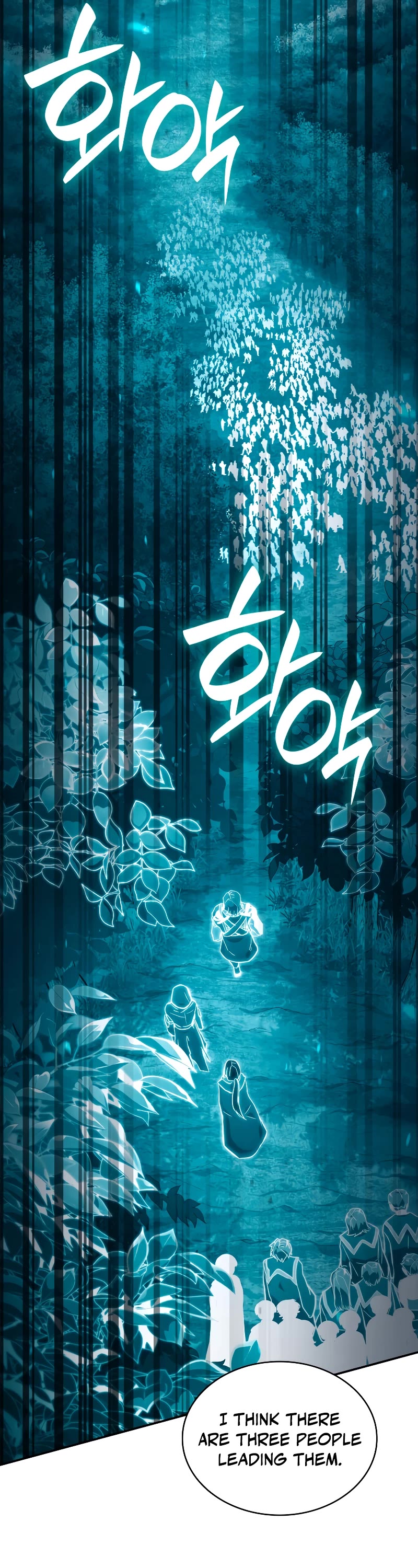 Infinite Mage Chapter 71 page 20 - Chapter 71