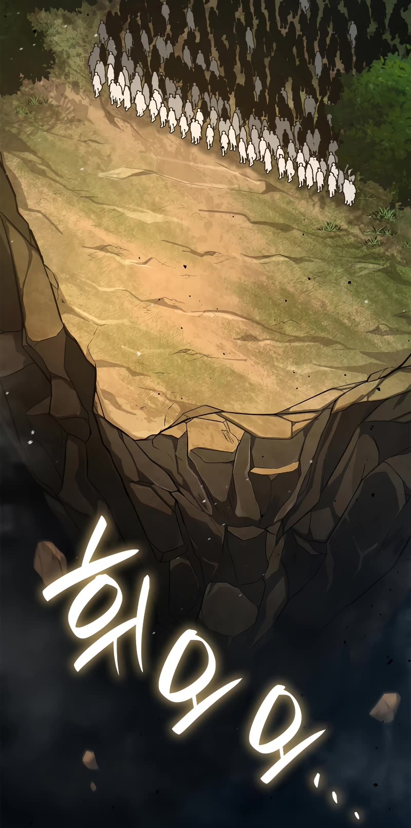 Infinite Mage Chapter 71 page 27 - Chapter 71