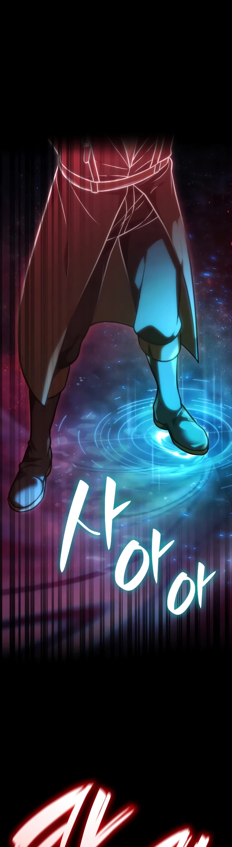 Infinite Mage Chapter 71 page 51 - Chapter 71