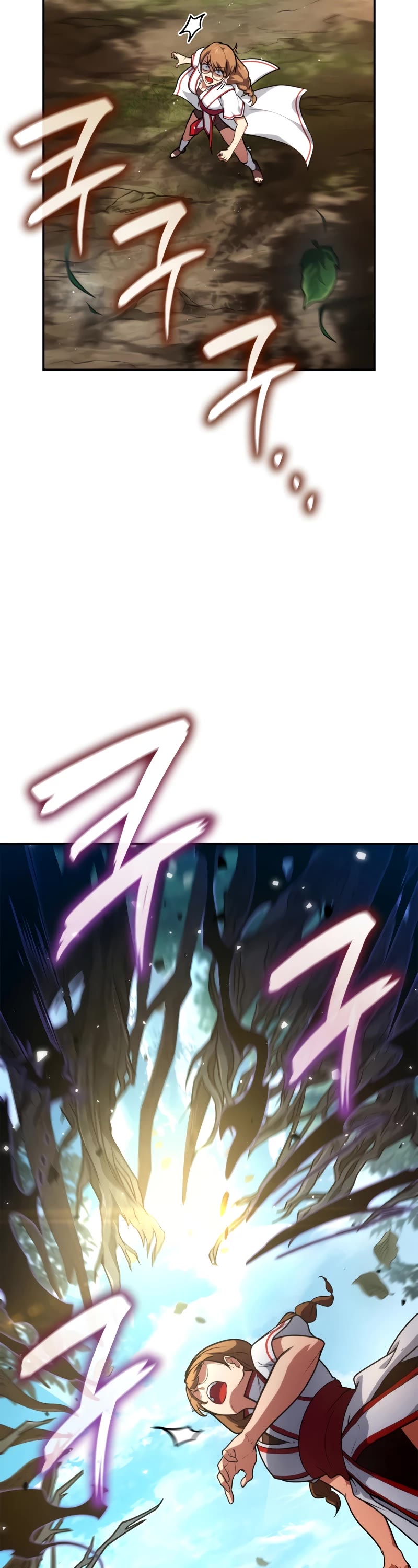 Infinite Mage Chapter 72 page 18 - Chapter 72