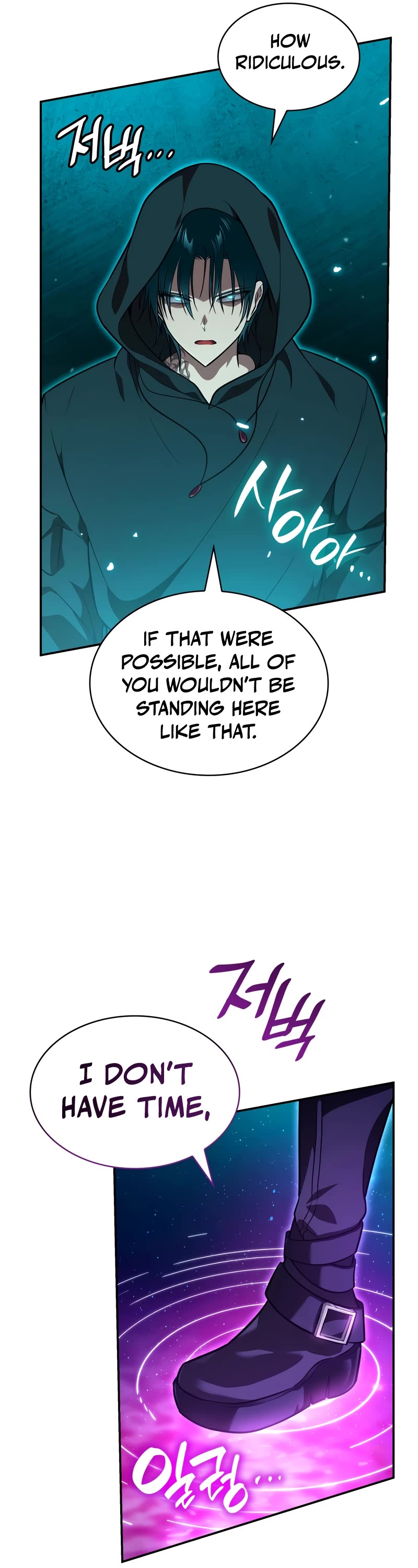 Infinite Mage Chapter 72 page 32 - Chapter 72