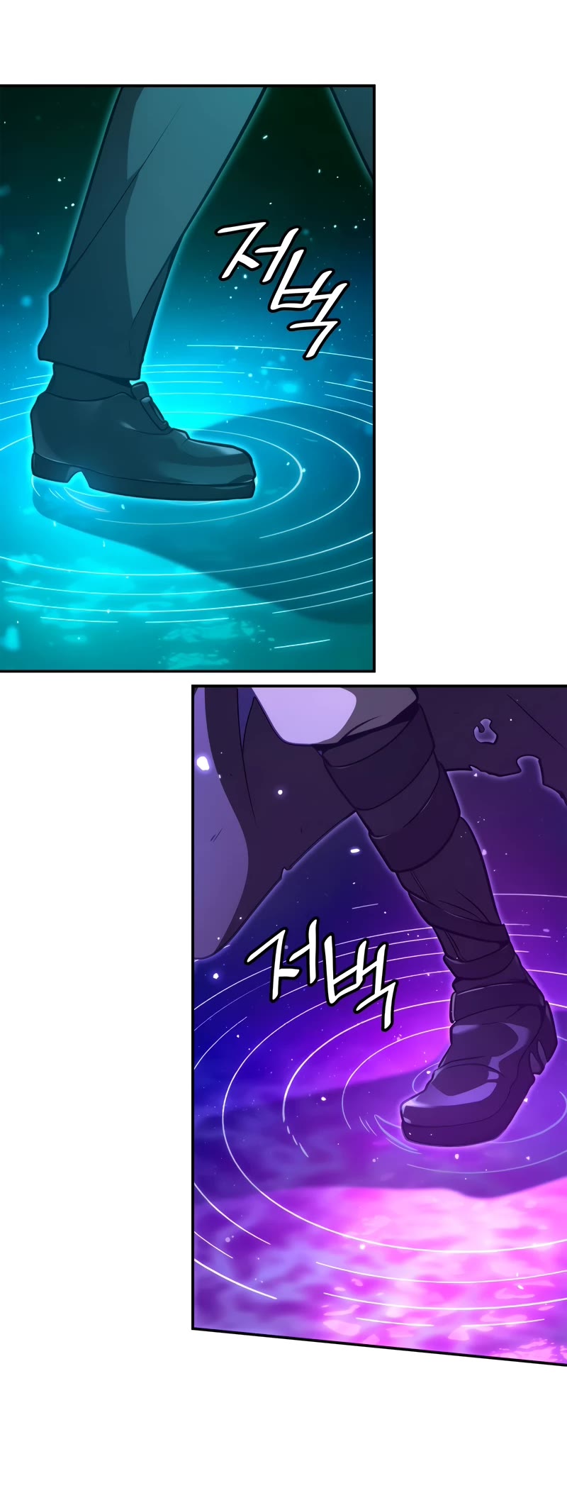 Infinite Mage Chapter 72 page 41 - Chapter 72