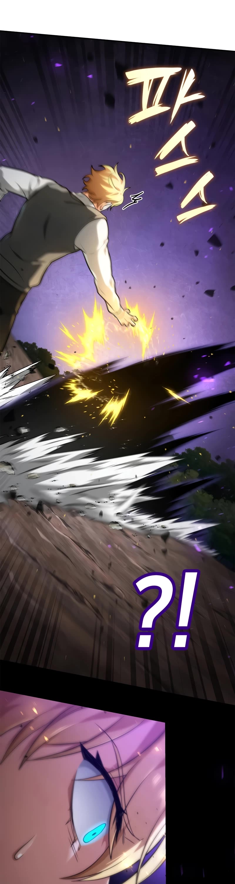 Infinite Mage Chapter 72 page 47 - Chapter 72