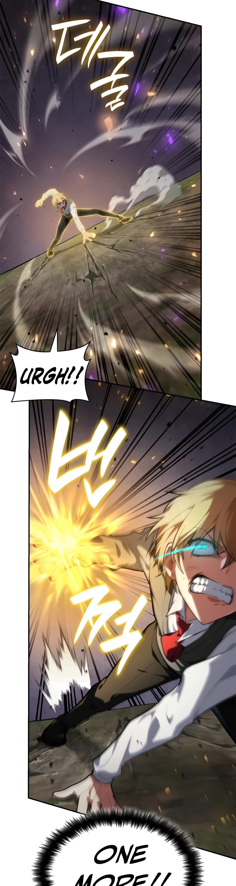 Infinite Mage Chapter 72 page 49 - Chapter 72