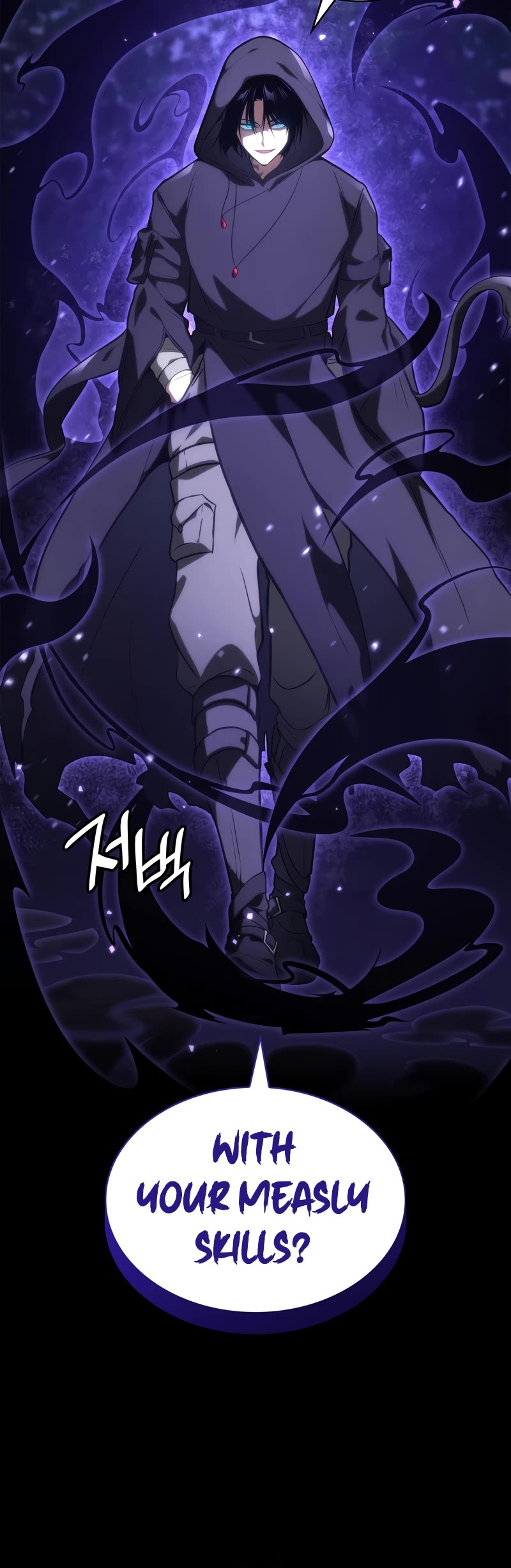 Infinite Mage Chapter 72 page 54 - Chapter 72