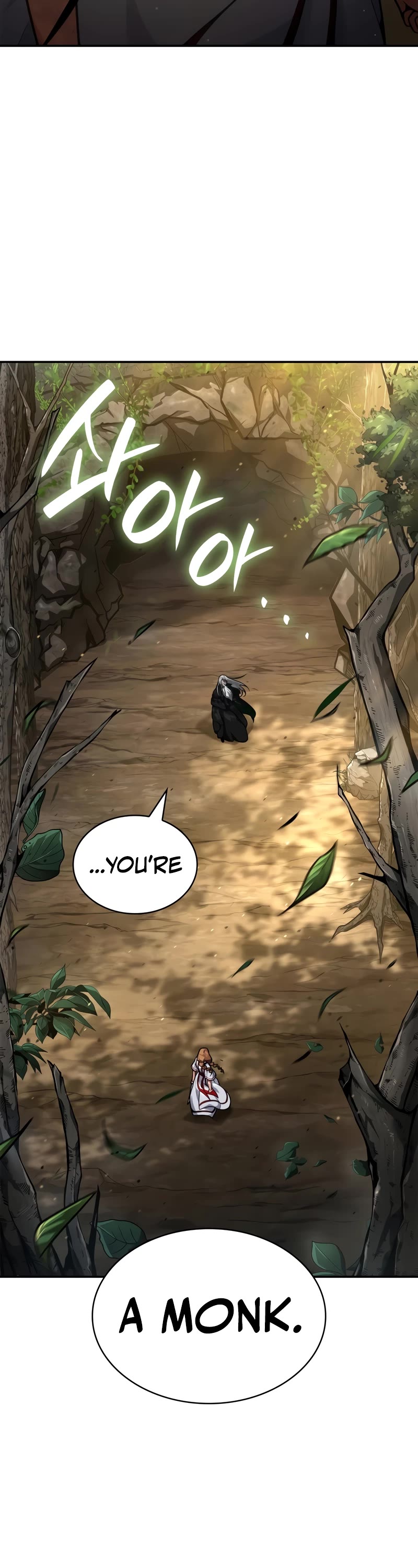 Infinite Mage Chapter 72 page 9 - Chapter 72