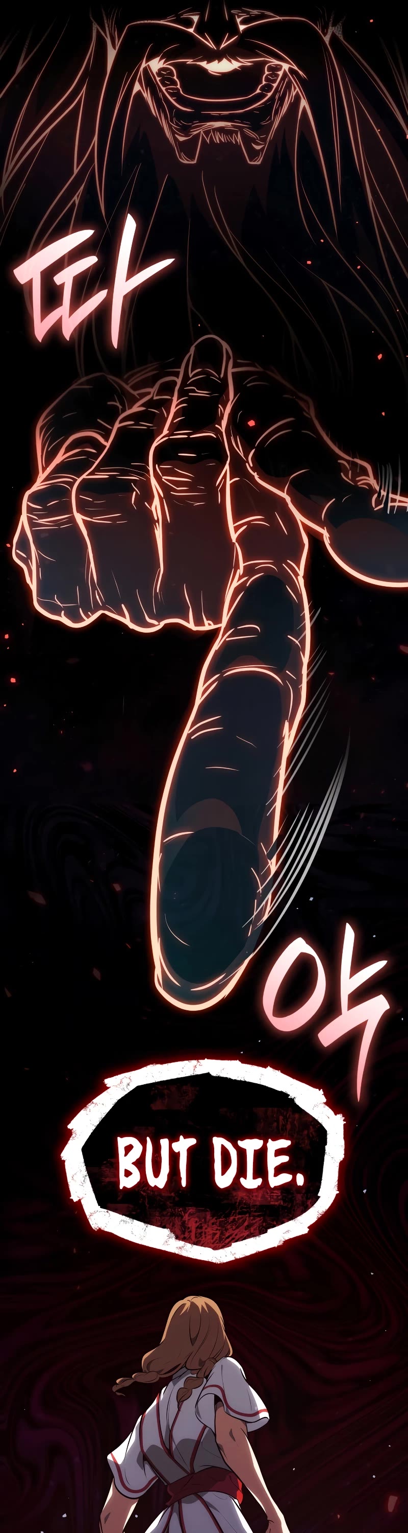 Infinite Mage Chapter 73 page 11 - Chapter 73