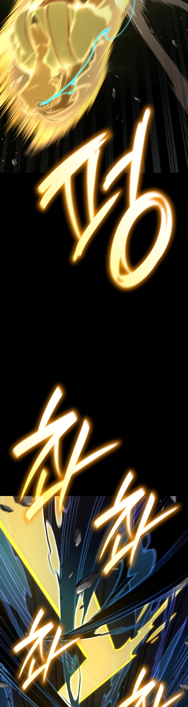 Infinite Mage Chapter 73 page 17 - Chapter 73