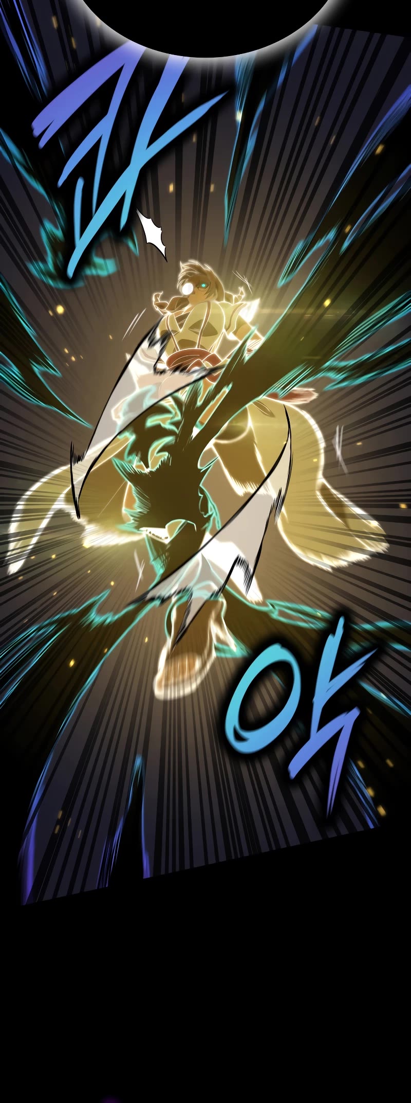 Infinite Mage Chapter 73 page 20 - Chapter 73