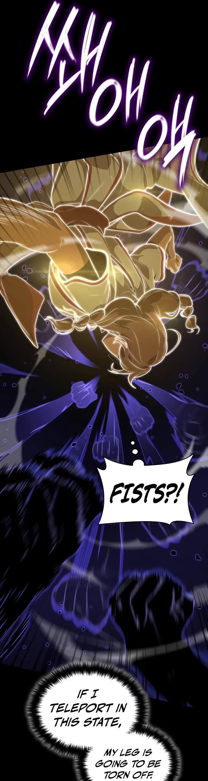 Infinite Mage Chapter 73 page 21 - Chapter 73
