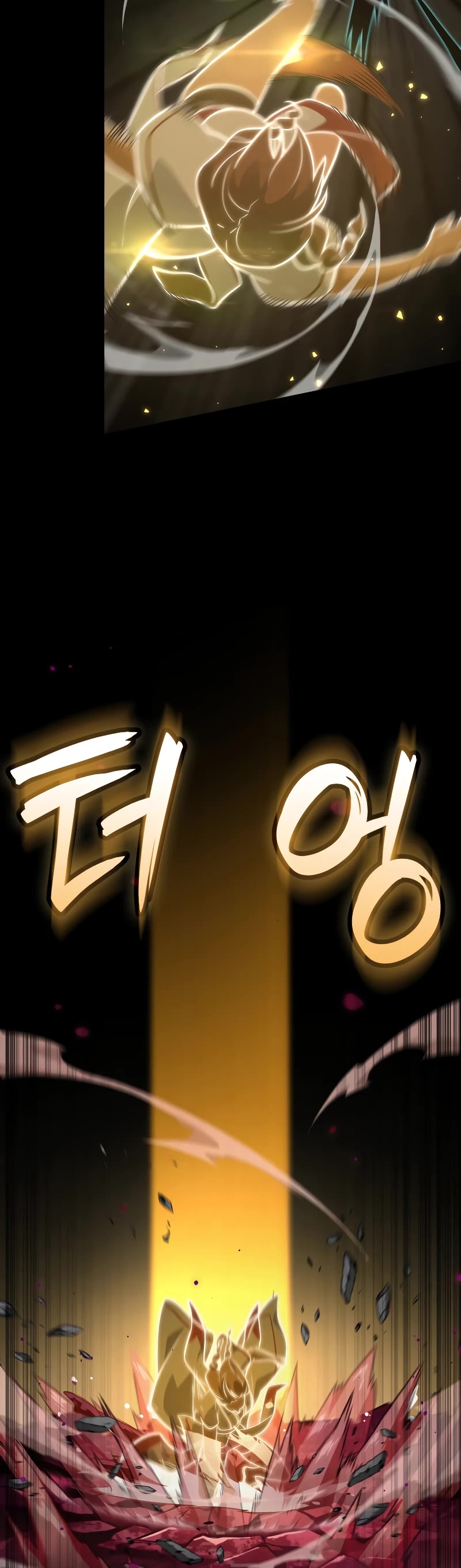 Infinite Mage Chapter 73 page 24 - Chapter 73